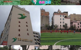 玉溪小学英语培训哪家好？