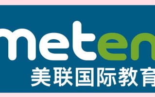 北京英语培训机构怎么选？