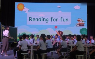 广州小学英语网训怎么选？