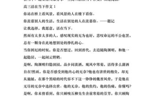 当下，是解药还是麻醉剂？