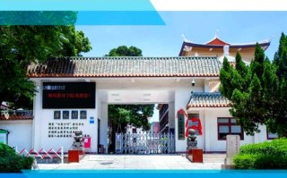 泉州黎明高职单招分数线多少？