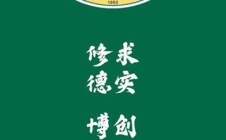 重庆邮电编导单招考什么内容？