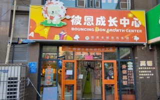 高端英语培训机构为何值得选？