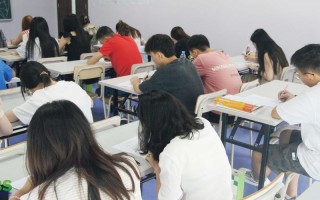 珠海成人英语培训班选哪家好？