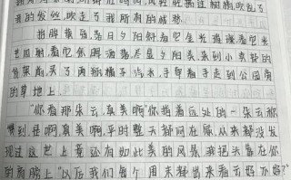 分享的价值与边界何在？