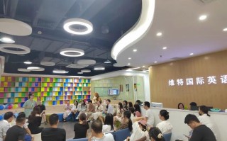 深圳英语培训机构哪家好？