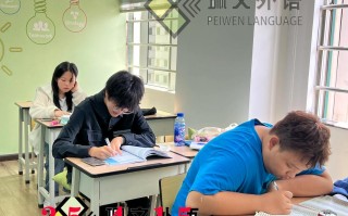 昆明英语培训机构哪家好？