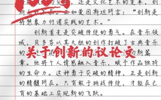 创新与合作，如何碰撞出共赢火花？
