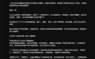 小黄车兴衰背后，共享经济如何可持续发展？