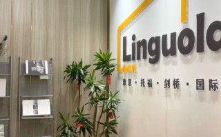 英语培训托福专业公司哪家强？