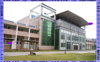 衡阳英语培训学校有哪些