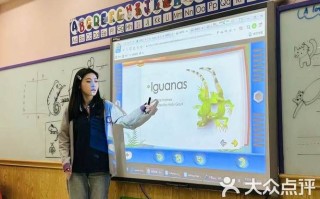 长春少儿英语教师培训如何选？