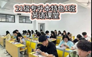 武汉光谷46英语培训哪家好？