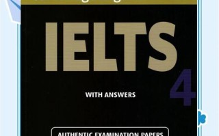 环球雅思英语培训教材有何独特优势？