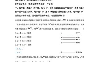 甘肃单招学校招生试题难度如何？