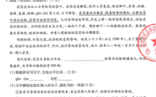 2025甘肃单招单考何时开始报名？