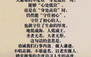 如何避免议论文写作中的舍本逐末？