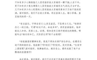 失败后，我们该如何前行？