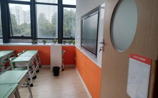 长春老年英语培训机构哪家好？