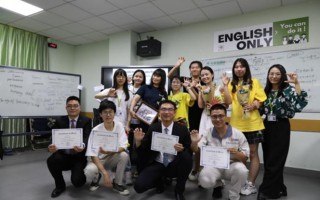 南通谈判商务英语培训如何快速提升？