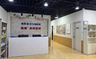 托马斯英语培训广州效果如何？