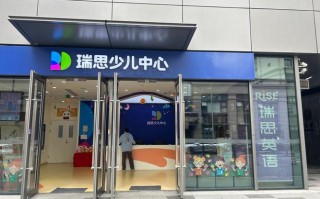 少儿英语培训品牌怎么选？