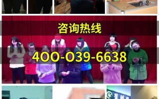 长沙初二英语培训哪家好？