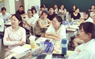 北外幼儿英语教师培训如何提升教学能力？