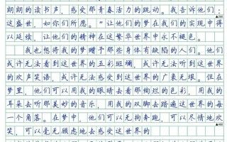 2025高考议论文如何写出深度与文采？