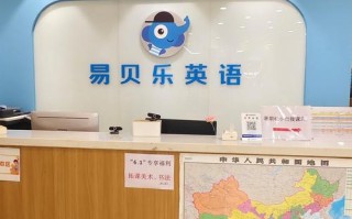 小马过河英语培训效果究竟如何？