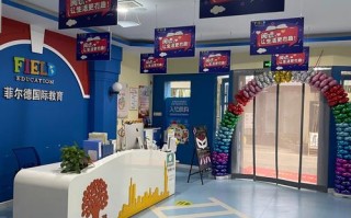 玉林城区英语培训哪家好？