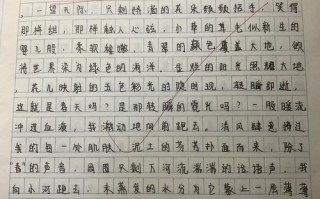 寻找，究竟为何而寻？