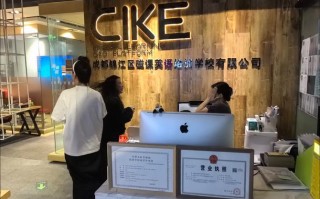 苏州BEC商务英语培训怎么选？