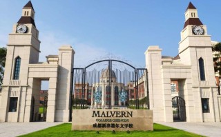 成都泰晤士英语培训学校怎么样？