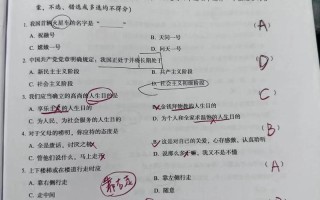 2025技能高考单招何时开始报名？