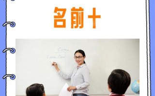 专业放心的英语能力培训