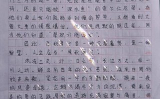 厚积薄发，积累与绽放的辩证关系？