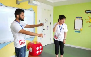 文登少儿英语培训机构