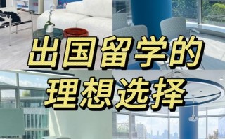 西安朗阁英语培训中学怎么样？