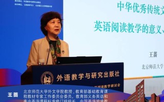 北京英语阅读培训该怎么选？