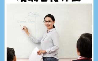 成都全封闭英语培训效果如何？