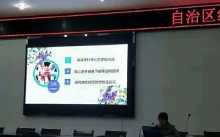 吴忠英语培训机构有哪些？