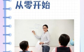 珠海成人英语培训哪里学最靠谱？