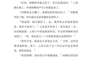 诗与远方，究竟是梦想还是逃避？