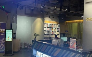 南宁英语培训Alice哪家好？