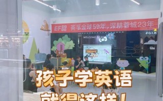 南宁幼儿英语外教培训怎么选？