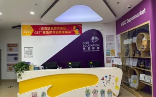 天津新概念英语培训机构哪家好？