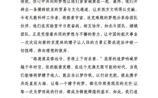 2025高考议论文，如何写出高分？