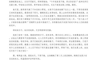 人生道路应如何选择才不迷茫？