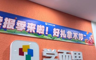 合肥哪家英语培训学校更专业？